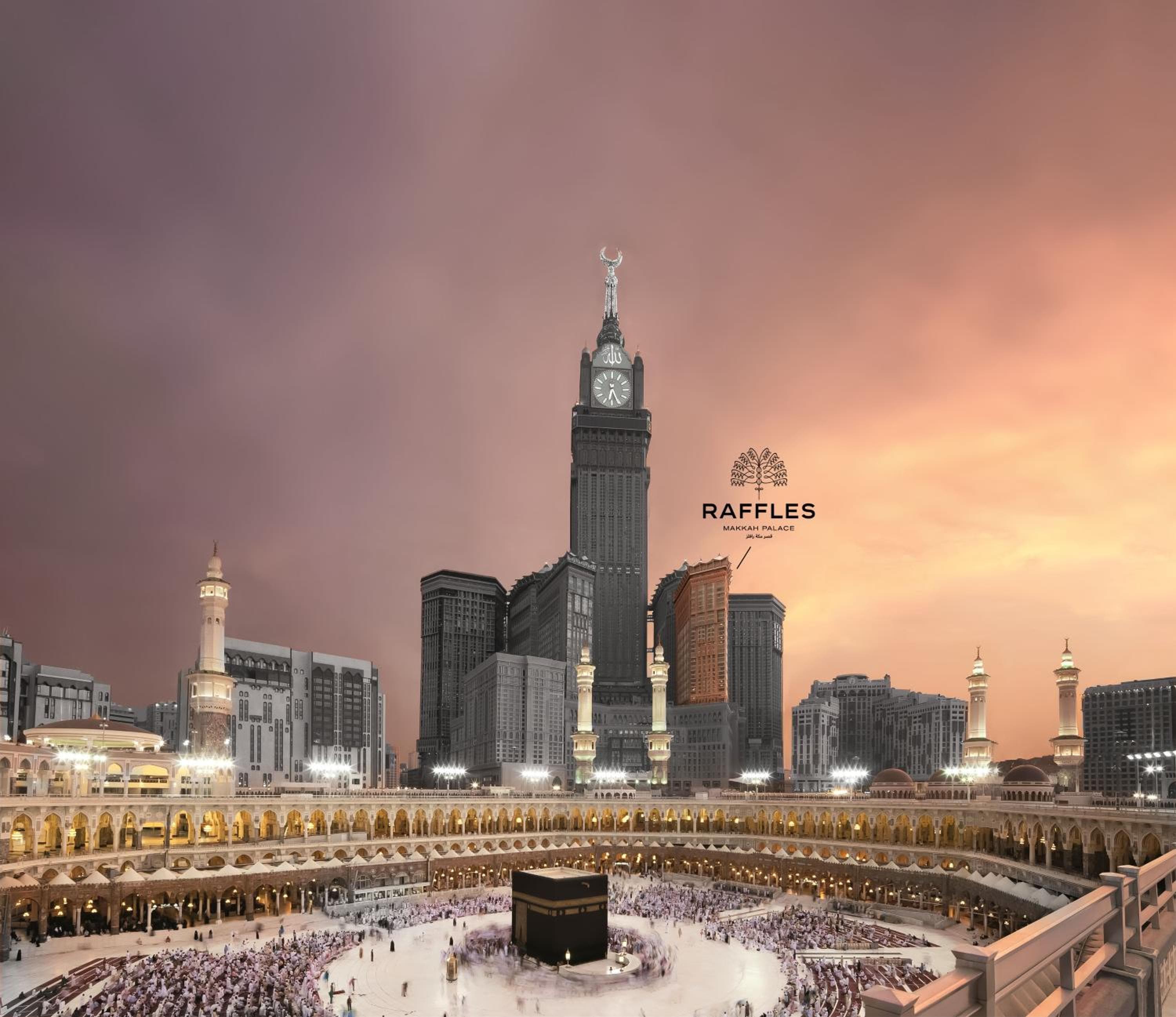 قصر رافلز مكة
