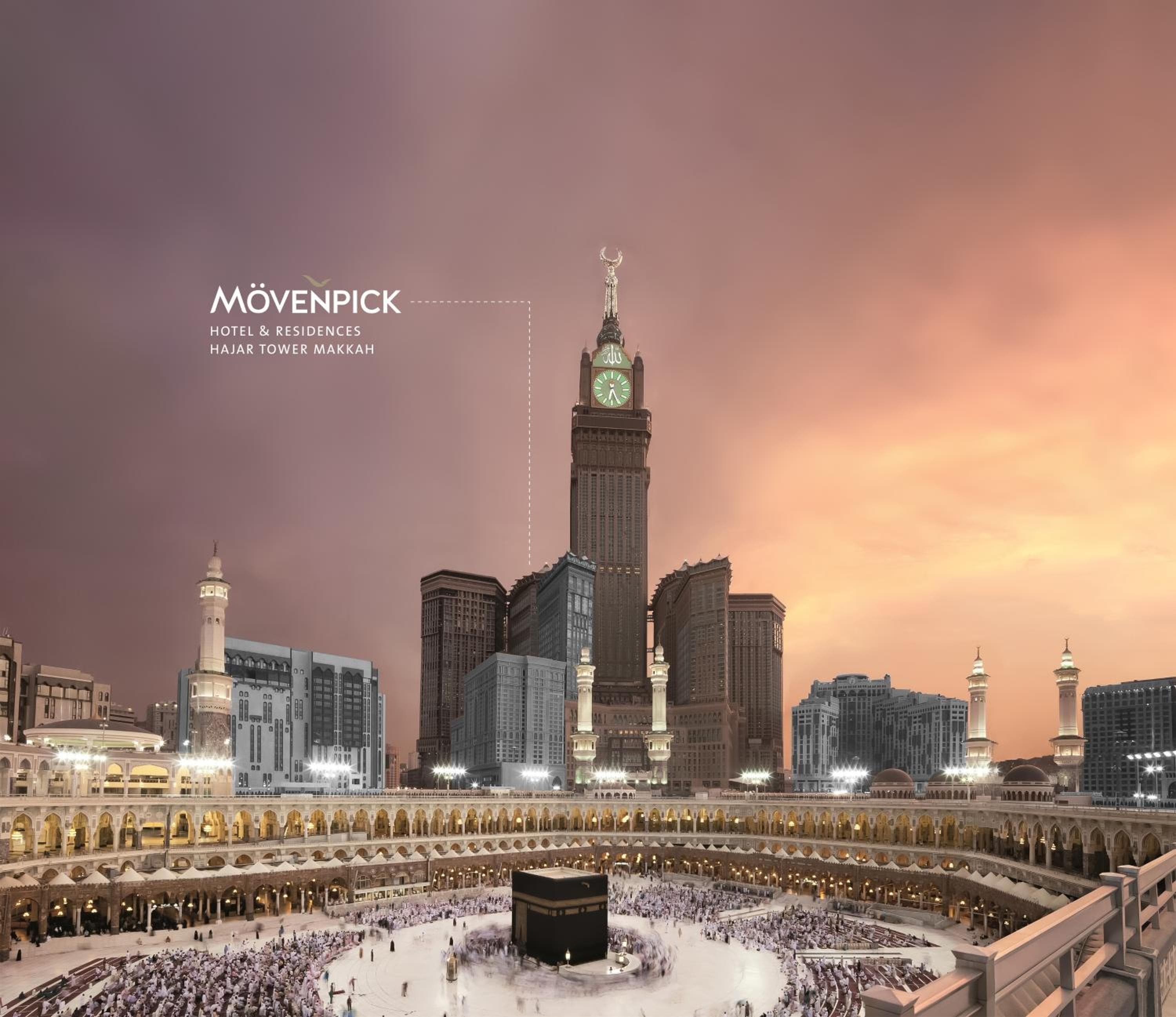 موفنبيك برج هاجر مكة